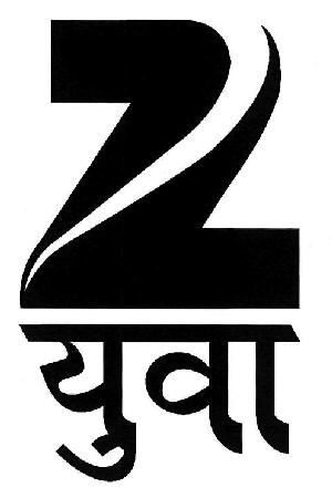 Z Yuva Device mark 3232870 Trademark