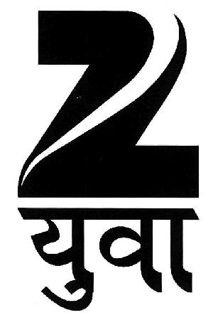 Z Yuva Device mark 3232871 Trademark