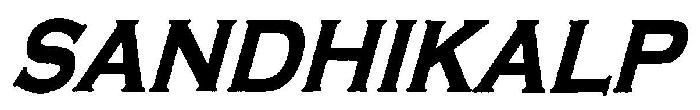 Sandhikalp Device mark 3305159 Trademark