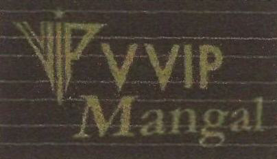 Vvip Mangal Device mark 3235958 Trademark