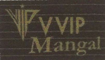 Vvip Mangal Device mark 3235960 Trademark