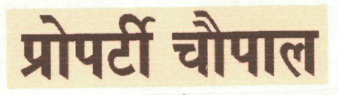 Property Chaupal Device mark 3235962 Trademark