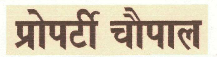 Property Chaupal Device mark 3235963 Trademark