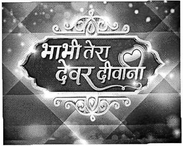 Bhabhi Tera Devar Deewana Device mark 3232912 Trademark
