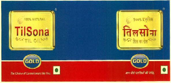 Tilsona Til Oil Gold Device mark 3275822 Trademark