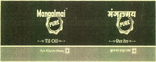 Mangalmai Pure Til Oil Device mark 3275824 Trademark