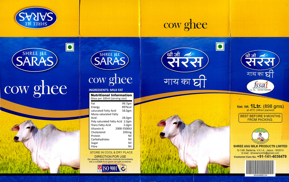 Shree Jee Saras Device mark 3313058 Trademark