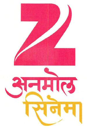 Z Anmol Cinema Device mark 3283694 Trademark