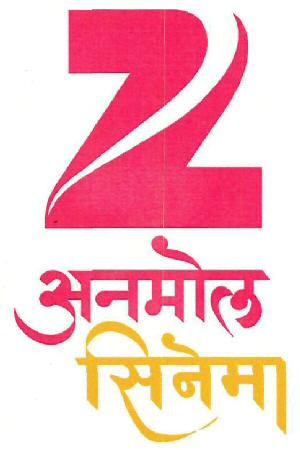 Z Anmol Cinema Device mark 3283698 Trademark