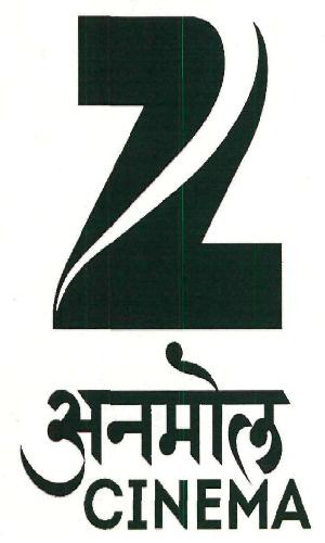 Z Anmol Cinema Device mark 3283737 Trademark
