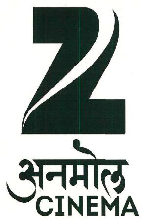 Z Anmol Cinema Device mark 3283741 Trademark
