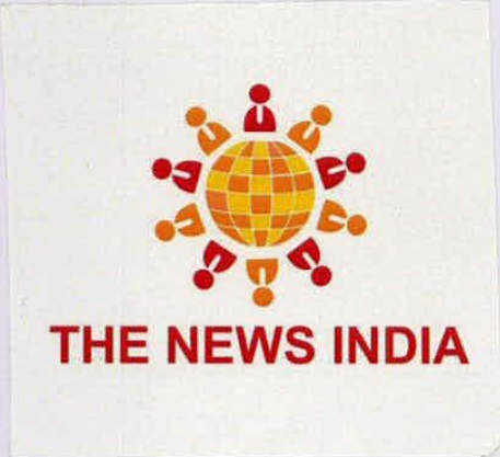 The News India With Miscellaneous Device Device mark 3243613 Trademark
