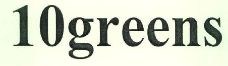 10greens Device mark 3323604 Trademark