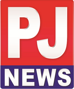 P J News Device mark 3231475 Trademark