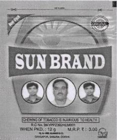 Sun Brand (label) Device mark 3296474 Trademark