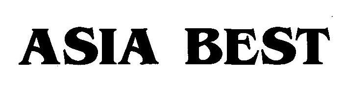 Asia Best Device mark 3261361 Trademark
