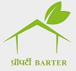Property Barter Device mark 3243732 Trademark