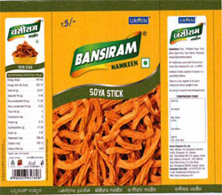 Bansiram Soya Stick With Device Of Soya Stick Device mark 3331372 Trademark