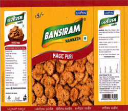 Bansiram Magic Puri With Device Of Puri Device mark 3331376 Trademark