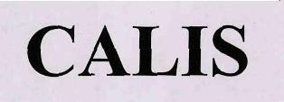 Calis Device mark 3331231 Trademark