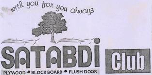 Satabdi Club(label) Device mark 3296544 Trademark