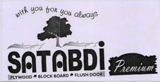 Satabdi Premium(label) Device mark 3296546 Trademark