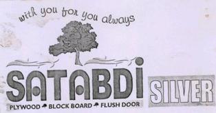 Satabdi Silver(label) Device mark 3296547 Trademark