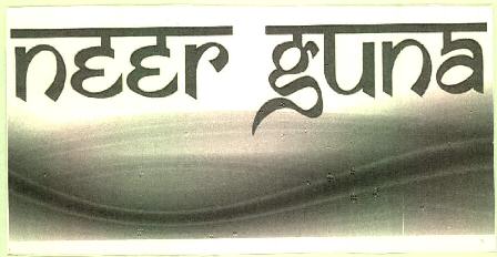 Neer Guna Device mark 3331408 Trademark