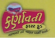 Karnavati Fast Food With Logo And Punch Line Device mark 3299108 Trademark