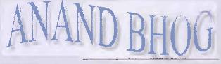 Anand Bhog (label) Device mark 3251663 Trademark