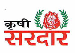 Krushi Sardar With Device Of Face Of Lion Device mark 3338705 Trademark