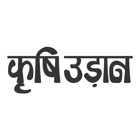 Krushi Udan Device mark 3247352 Trademark