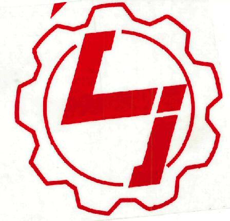 Lj Device mark 3312020 Trademark