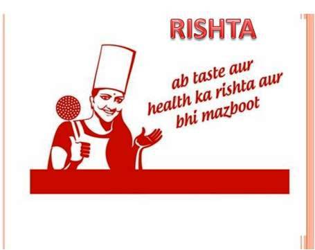 Rishta, Ab Taste Aur Health Ka Rishta Aur Bhi Mazboot Device mark 3296848 Trademark