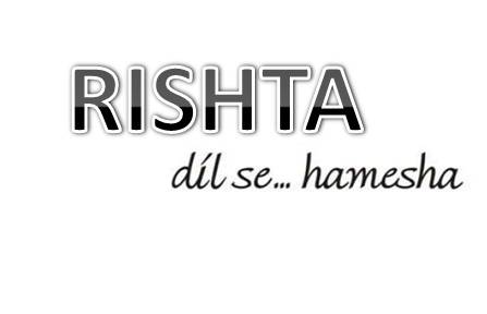 Rishta, Dil Se Hamesha Device mark 3296849 Trademark