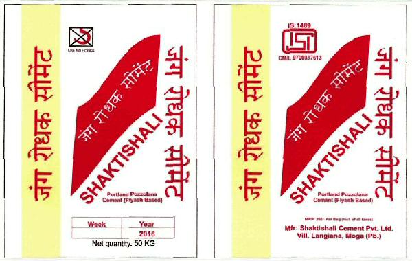 Shaktishali Jung Rodhak Cement Device mark 3312031 Trademark