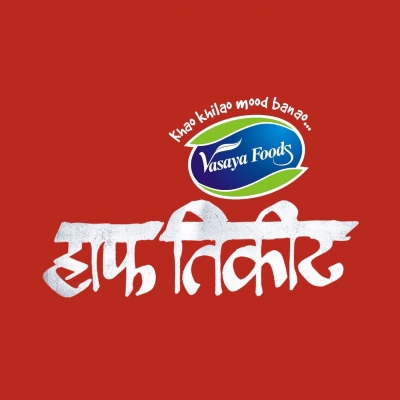 Vasaya Foods Half Ticket Device mark 3297844 Trademark
