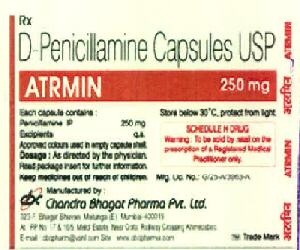 Atrmin Device mark 3339106 Trademark