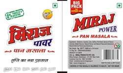 Miraj Power Device mark 3307151 Trademark