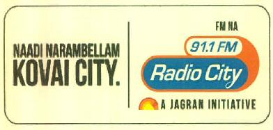 Fm Na 91.1 Fm Radio City Naadi Narambellam Kovai City. Device mark 3277184 Trademark