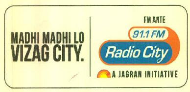 Fm Ante 91.1 Fm Radio City Madhi Madhi Lo Vizag City. Device mark 3277186 Trademark
