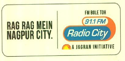 Fm Bole Toh 91.1 Fm Radio City Rag Rag Mein Nagpur City. Device mark 3277195 Trademark