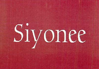 Siyonee Device mark 3346743 Trademark