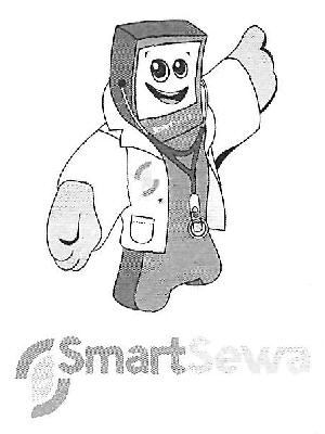 Smart Sewa Device mark 3344252 Trademark