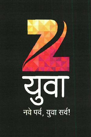 Zee Yuva Device mark 3320043 Trademark