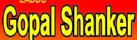 Gopal Shanker Device mark 3275033 Trademark