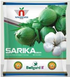 Sarika Device mark 3275034 Trademark