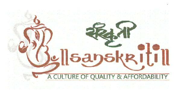 Sanskriti Device mark 3345878 Trademark