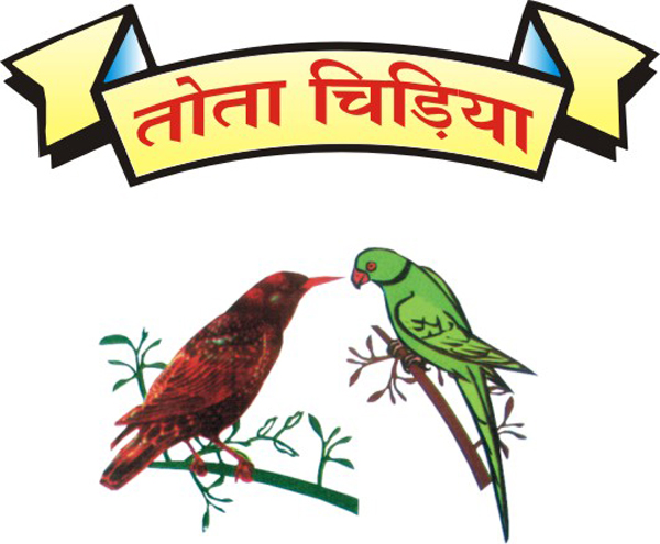 Tota Chidiya Device mark 3321161 Trademark