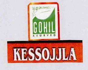 Kessojjla (label) Device mark 3328053 Trademark